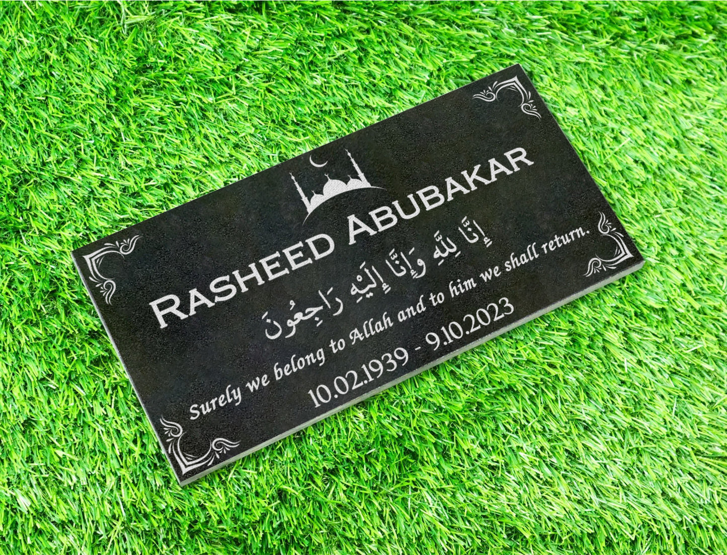 Custom Memorial Stone Black Granite, Islamic Personalized Memorial Grave Marker Headstone, Qabr Stone Marker 6x12 12x12 12x18 12x24 inches