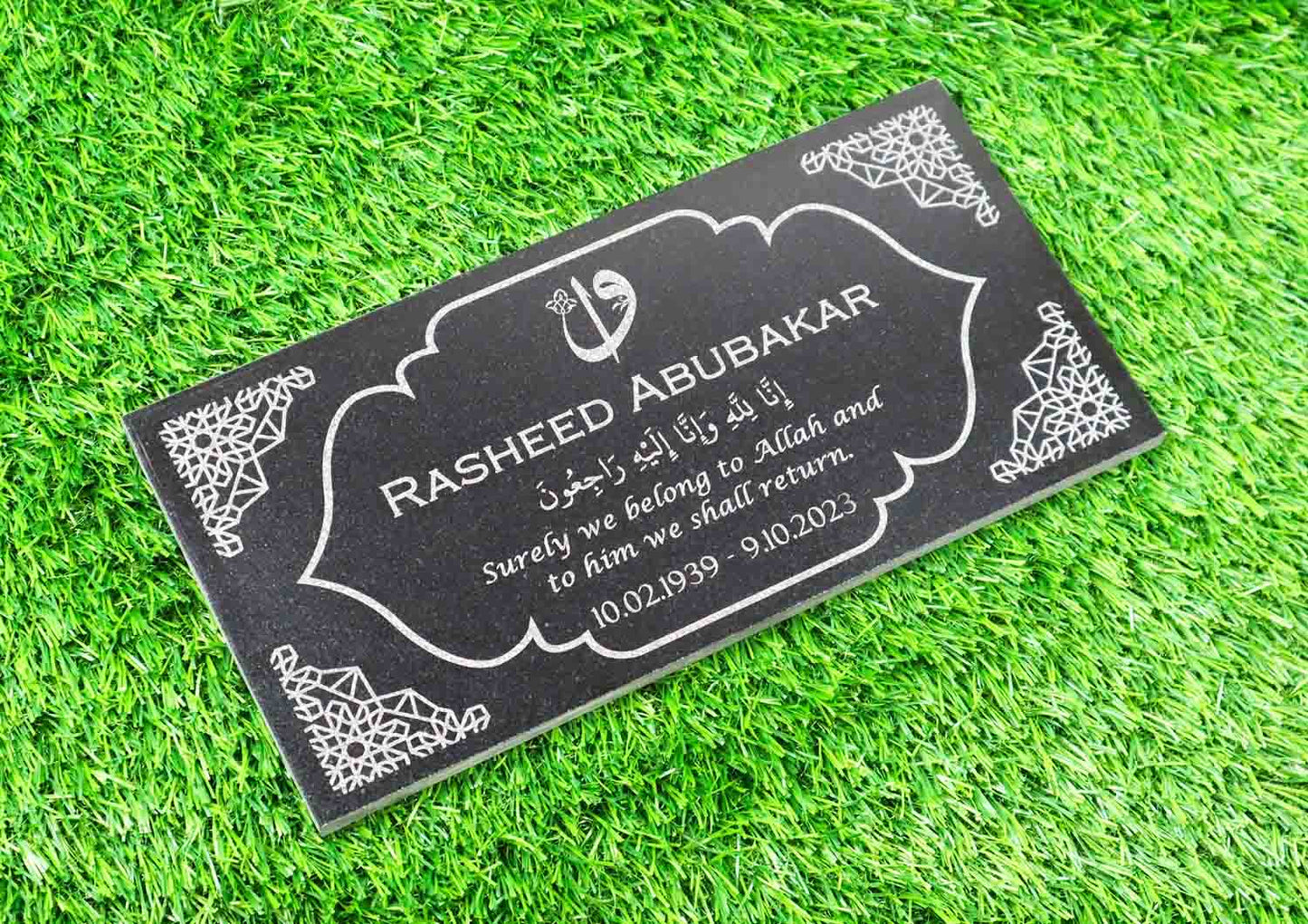 Custom Memorial Stone Black Granite, Islamic Personalized Memorial Grave Marker Headstone, Qabr Stone Marker 6x12 12x12 12x18 12x24 inches