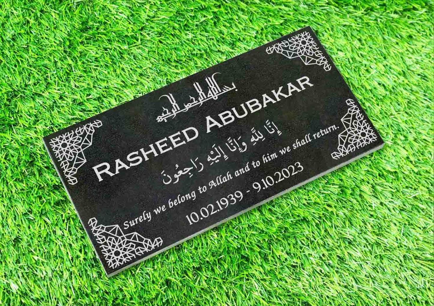 Custom Memorial Stone Black Granite, Islamic Personalized Memorial Grave Marker Headstone, Qabr Stone Marker 6x12 12x12 12x18 12x24 inches