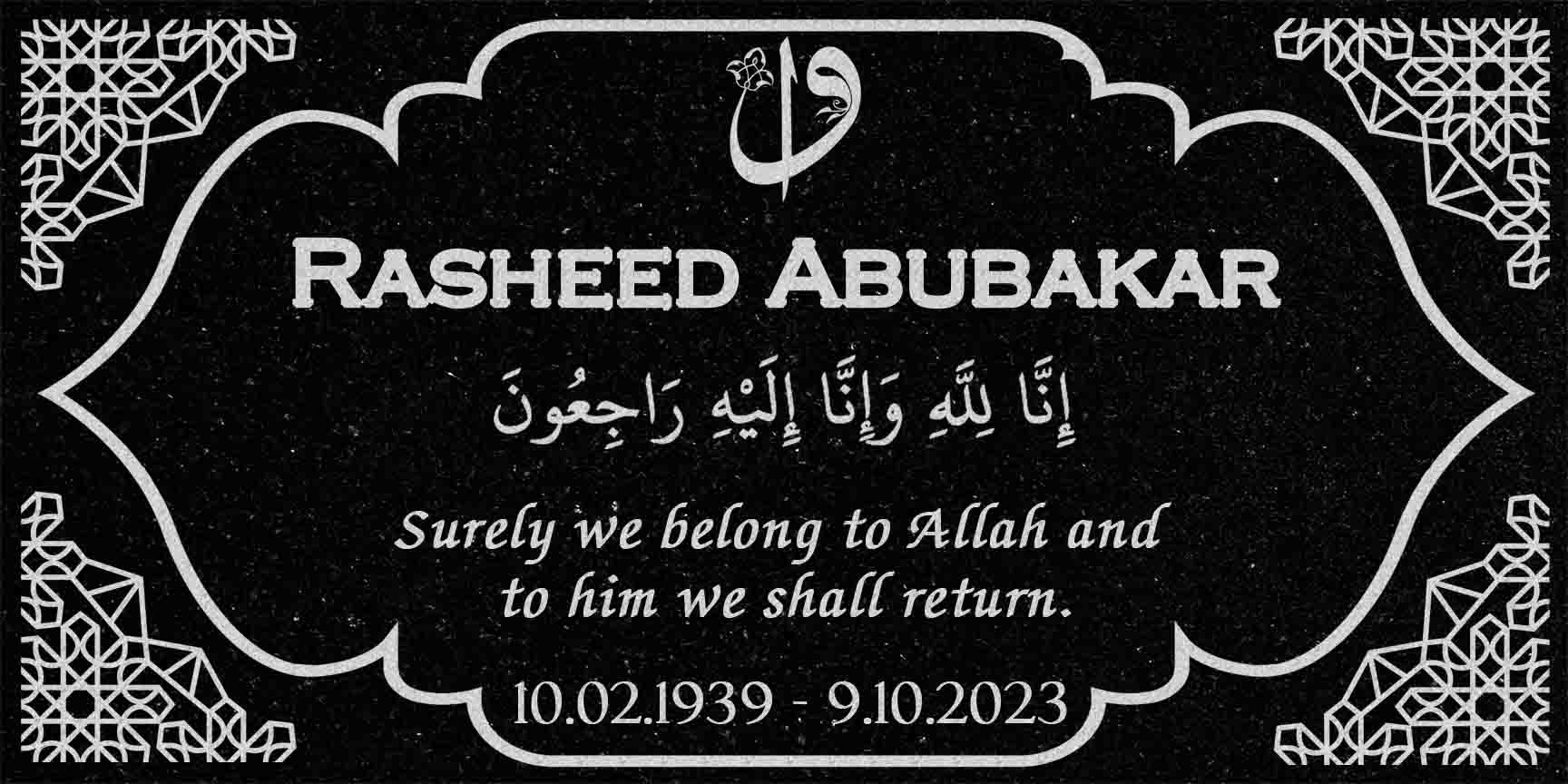 Islamic Headstones – Custom Granite Muslim Grave Markers