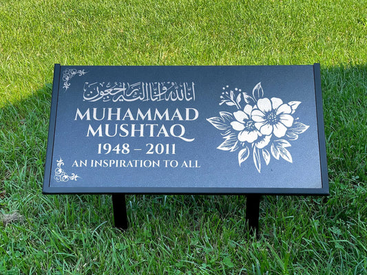 Islamic Black Granite Headstone – Personalized 12x6 & 24x12 Muslim Memorial Grave Marker with Metal Stand