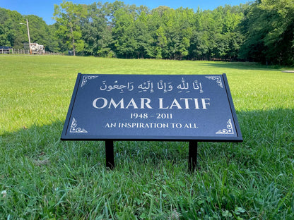 Islamic Black Granite Headstone – Personalized 12x6 & 24x12 Muslim Memorial Grave Marker with Metal Stand