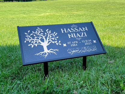 Islamic Black Granite Headstone – Personalized 12x6 & 24x12 Muslim Memorial Grave Marker with Metal Stand
