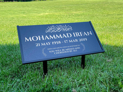 Islamic Black Granite Headstone – Personalized 12x6 & 24x12 Muslim Memorial Grave Marker with Metal Stand
