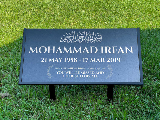 Islamic Black Granite Headstone – Personalized 12x6 & 24x12 Muslim Memorial Grave Marker with Metal Stand