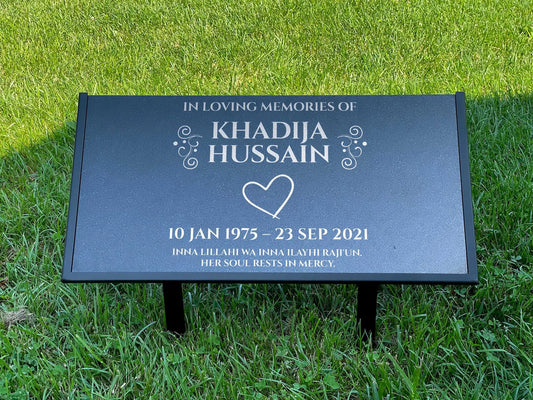 Islamic Black Granite Headstone – Personalized 12x6 & 24x12 Muslim Memorial Grave Marker with Metal Stand