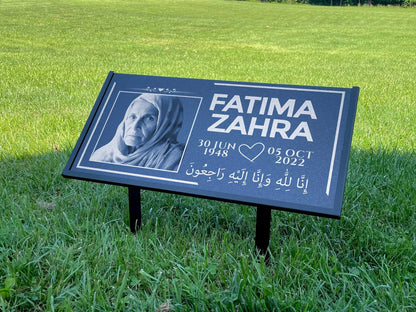 Islamic Black Granite Headstone – Personalized 24x12 Muslim Memorial Grave Marker with Metal Stand