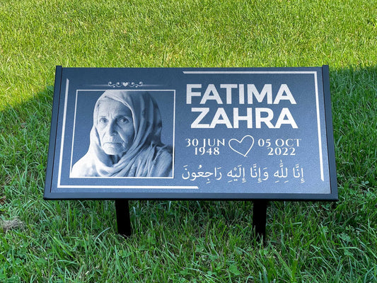 Islamic Black Granite Headstone – Personalized 24x12 Muslim Memorial Grave Marker with Metal Stand