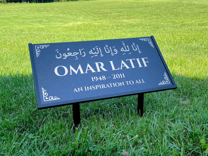 Islamic Black Granite Headstone – Personalized 12x6 & 24x12 Muslim Memorial Grave Marker with Metal Stand