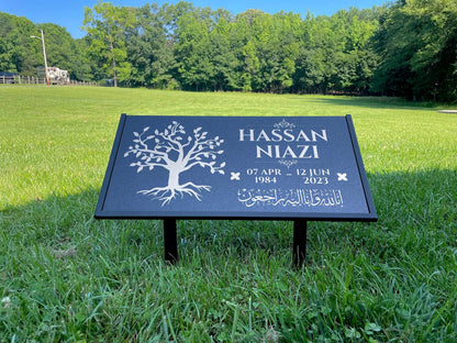 Islamic Black Granite Headstone – Personalized 12x6 & 24x12 Muslim Memorial Grave Marker with Metal Stand