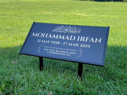 Islamic Black Granite Headstone – Personalized 12x6 & 24x12 Muslim Memorial Grave Marker with Metal Stand