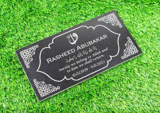 Custom Memorial Stone Black Granite, Islamic Personalized Memorial Grave Marker Headstone, Qabr Stone Marker 6x12 12x12 12x18 12x24 inches