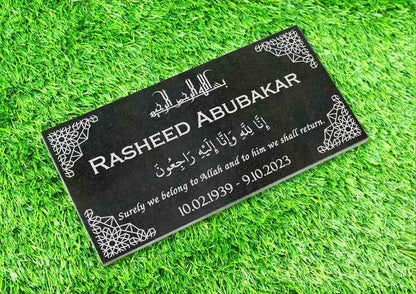 Custom Memorial Stone Black Granite, Islamic Personalized Memorial Grave Marker Headstone, Qabr Stone Marker 6x12 12x12 12x18 12x24 inches