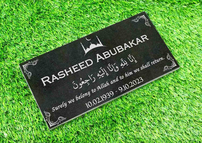 Custom Memorial Stone Black Granite, Islamic Personalized Memorial Grave Marker Headstone, Qabr Stone Marker 6x12 12x12 12x18 12x24 inches