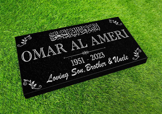 Custom Muslim Memorial Stone Black Granite, Islamic Muslim Personalized Memorial Stone Marker Headstone, Muslim Human Grave Marker Black